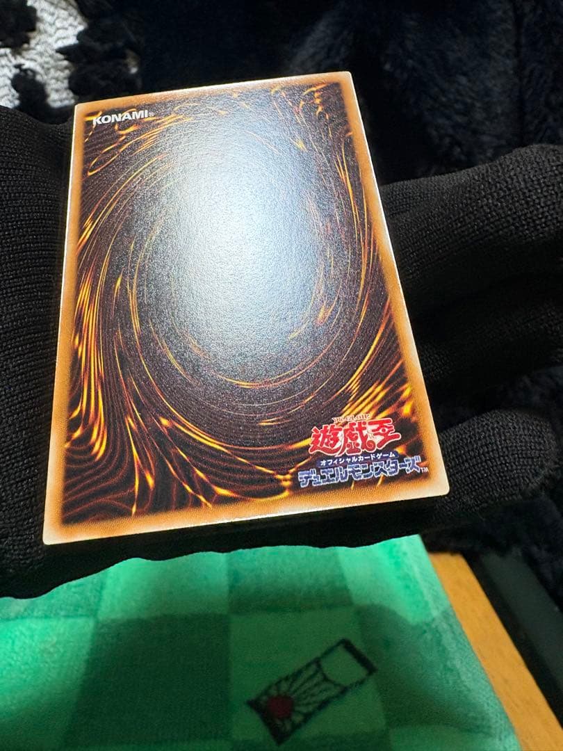 人造人間サイコショッカーCA-00 パラレル