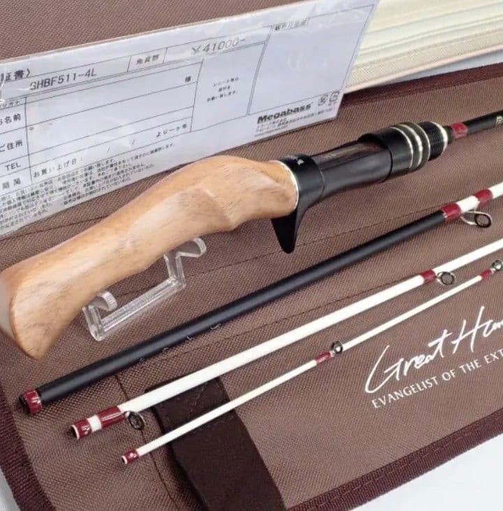 希少新品未使用 メガバス グレートハンティング ハンツマン GHBF511-4L