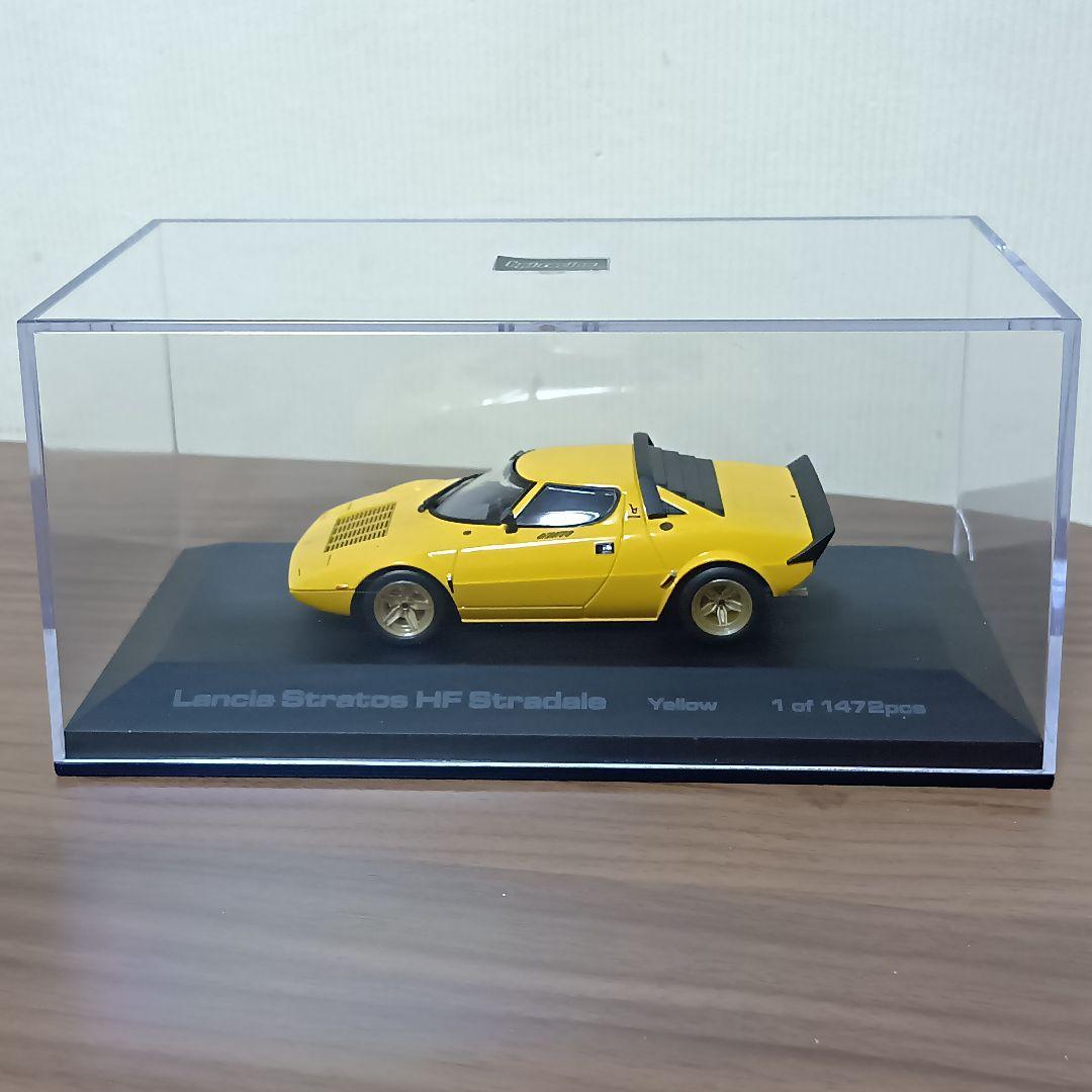 1/43 ランチア ストラトス hpi racing ストラダーレ(イエロー)
