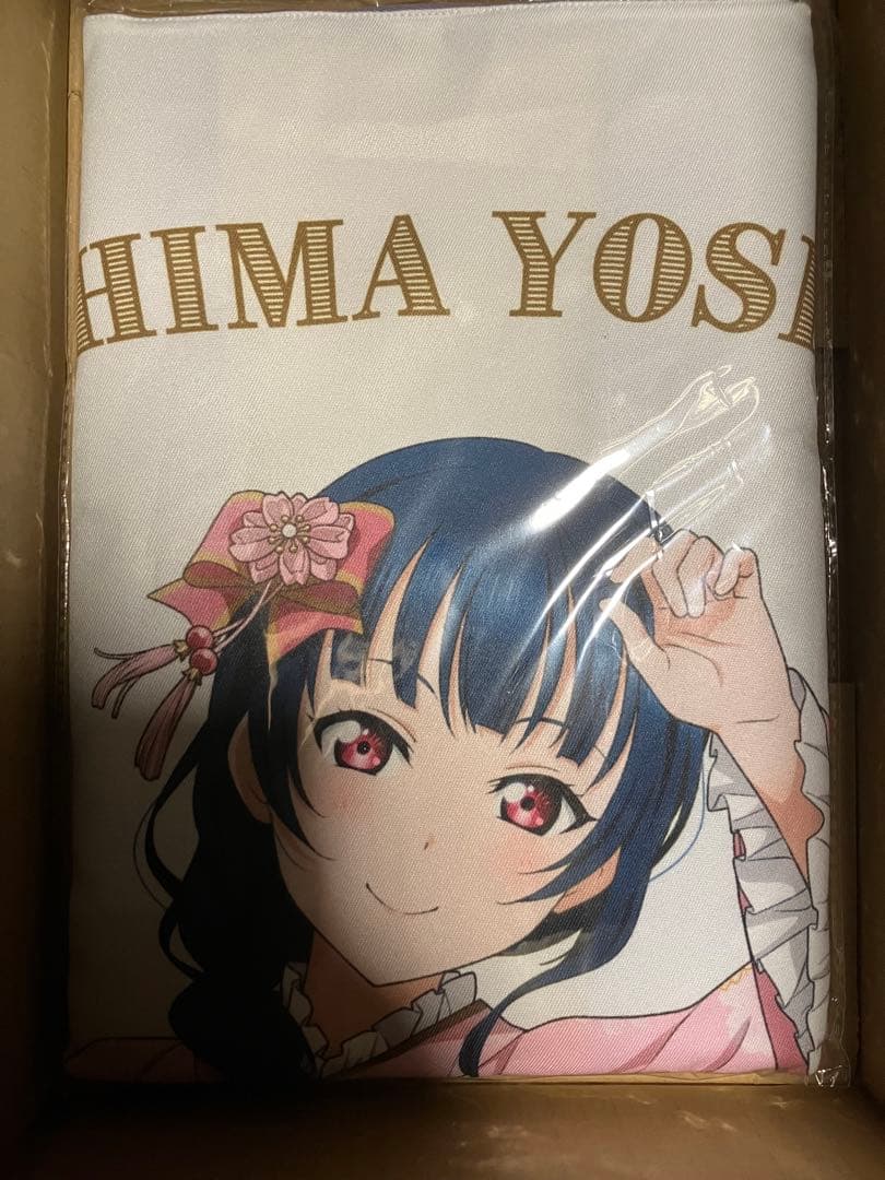 ラブライブ！サンシャイン 津島善子 フルグラフィック法被 桜和装