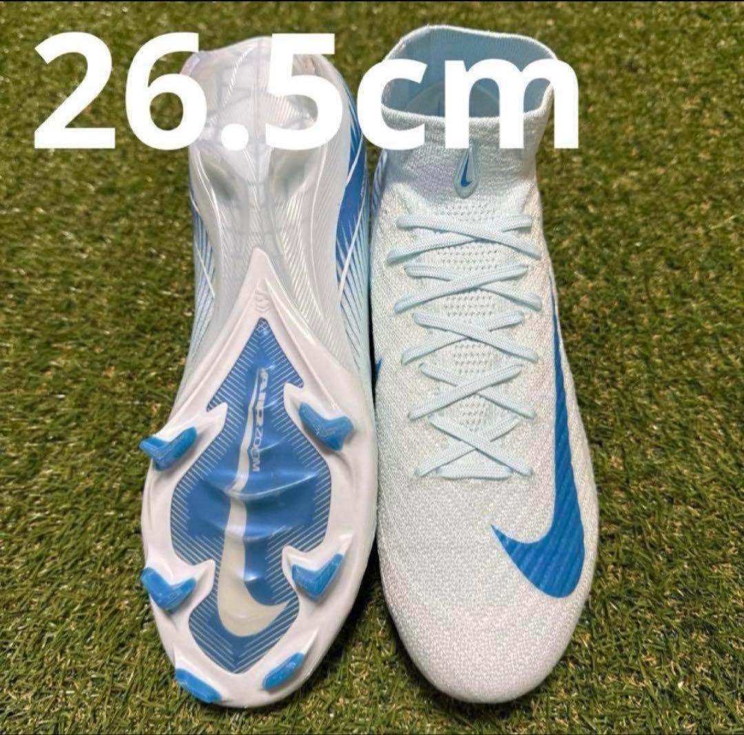 NIKE マーキュリアルスーパーフライ8 ELITE FG 26.5cm 289