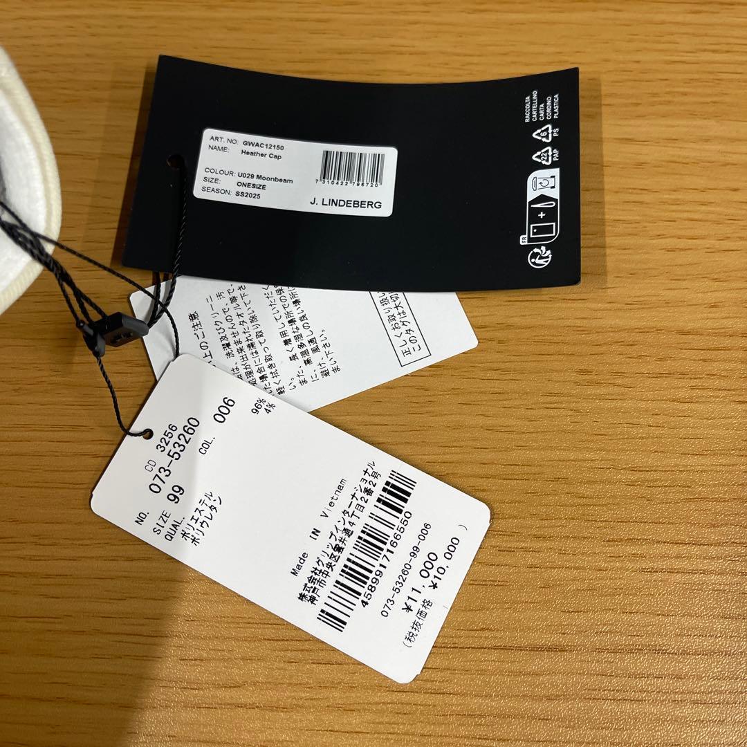 J.LINDEBERG レディースキャップ　ベージュ