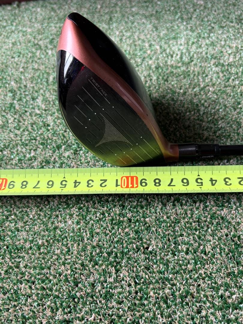 TaylorMade BRNR Mini DCopper 11.5°