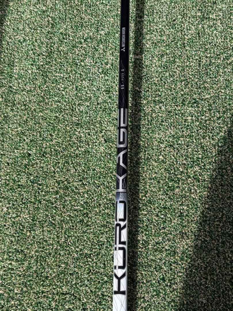 TaylorMade BRNR Mini DCopper 11.5°