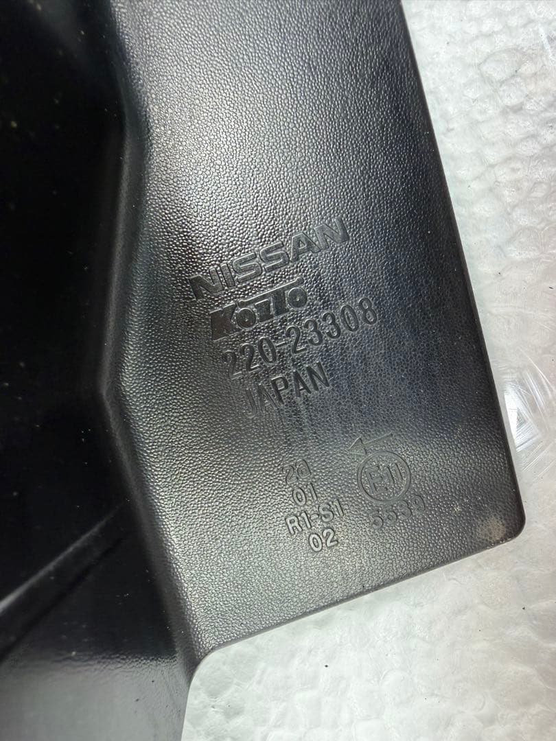 エクストレイル (DNT31) 左右 テールランプ コイト　220-23308