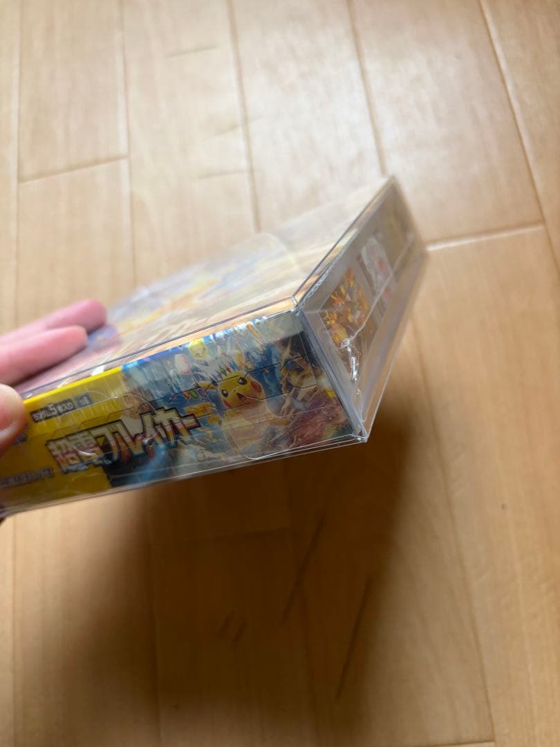 超電ブレイカーシュリンク付き