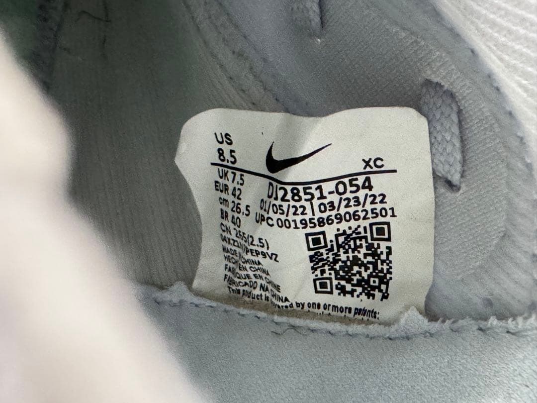 NIKE ナイキ　ズーム　マーキュリアル ヴェイパー 14 プロ　TF