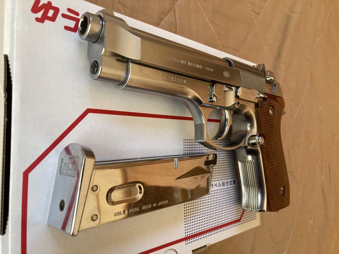 本*ス様 東京マルイ U.S. 9mm M9 MILTARY（ミリタリー） ガス