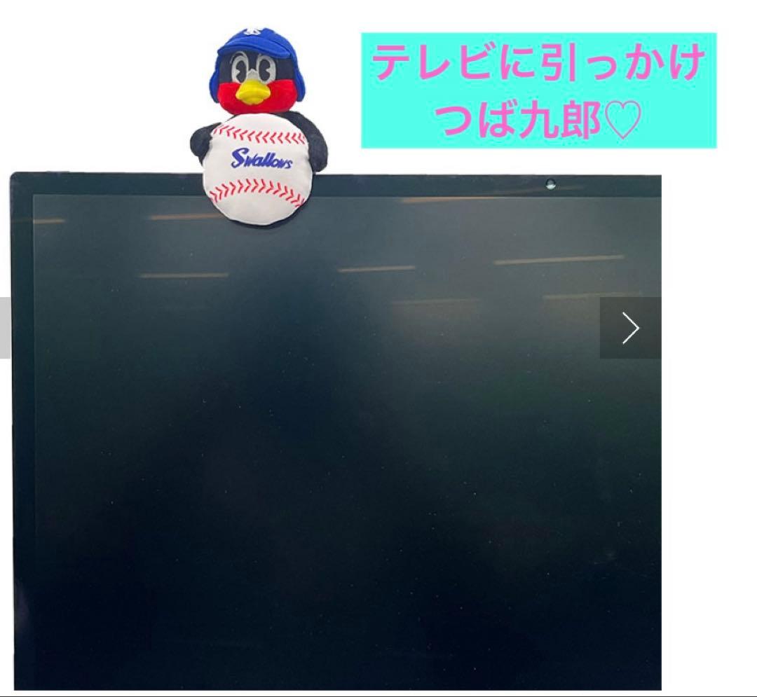 新品　東京ヤクルトスワローズ 応援グッズ4点セット ユニ•タンブラー•帽子など