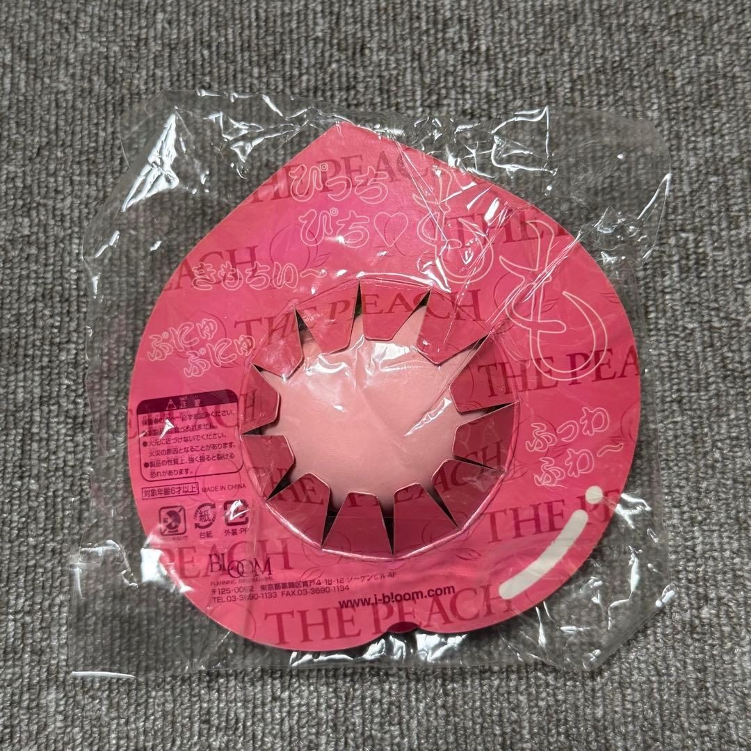希少　未開封　BLOOM スクイーズ THE PEACH ぴっちぴちピーチ