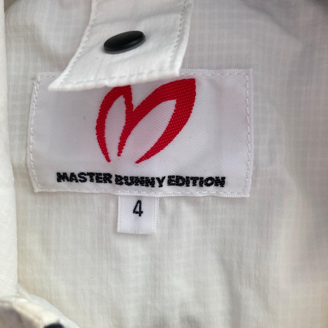 MASTER BUNNY EDITION フード付きジャケット薄手