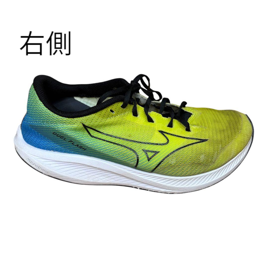 DUEL FLASH 大会通用シューズ　25.5cm