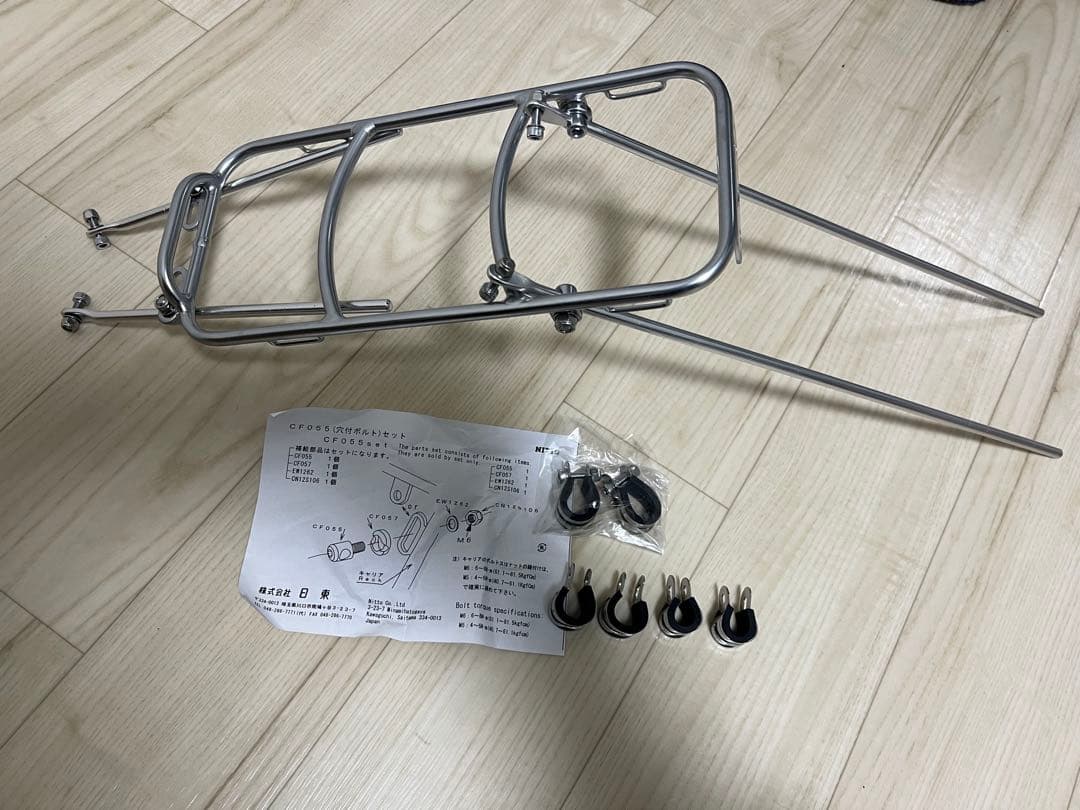 NITTO R-14-FW-80 リアバックサポーター未使用品