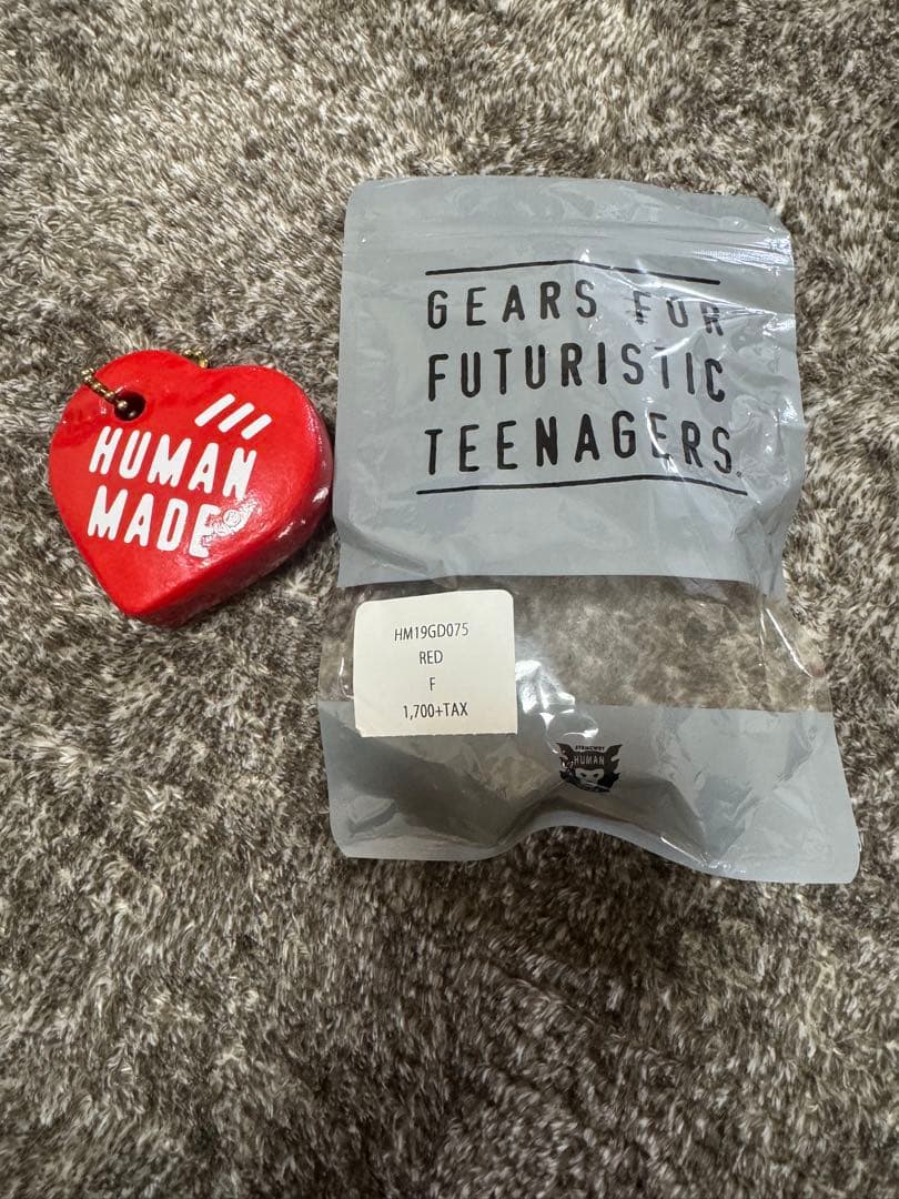 ミュージシャン HUMAN MADE HEART KEY FLOAT
