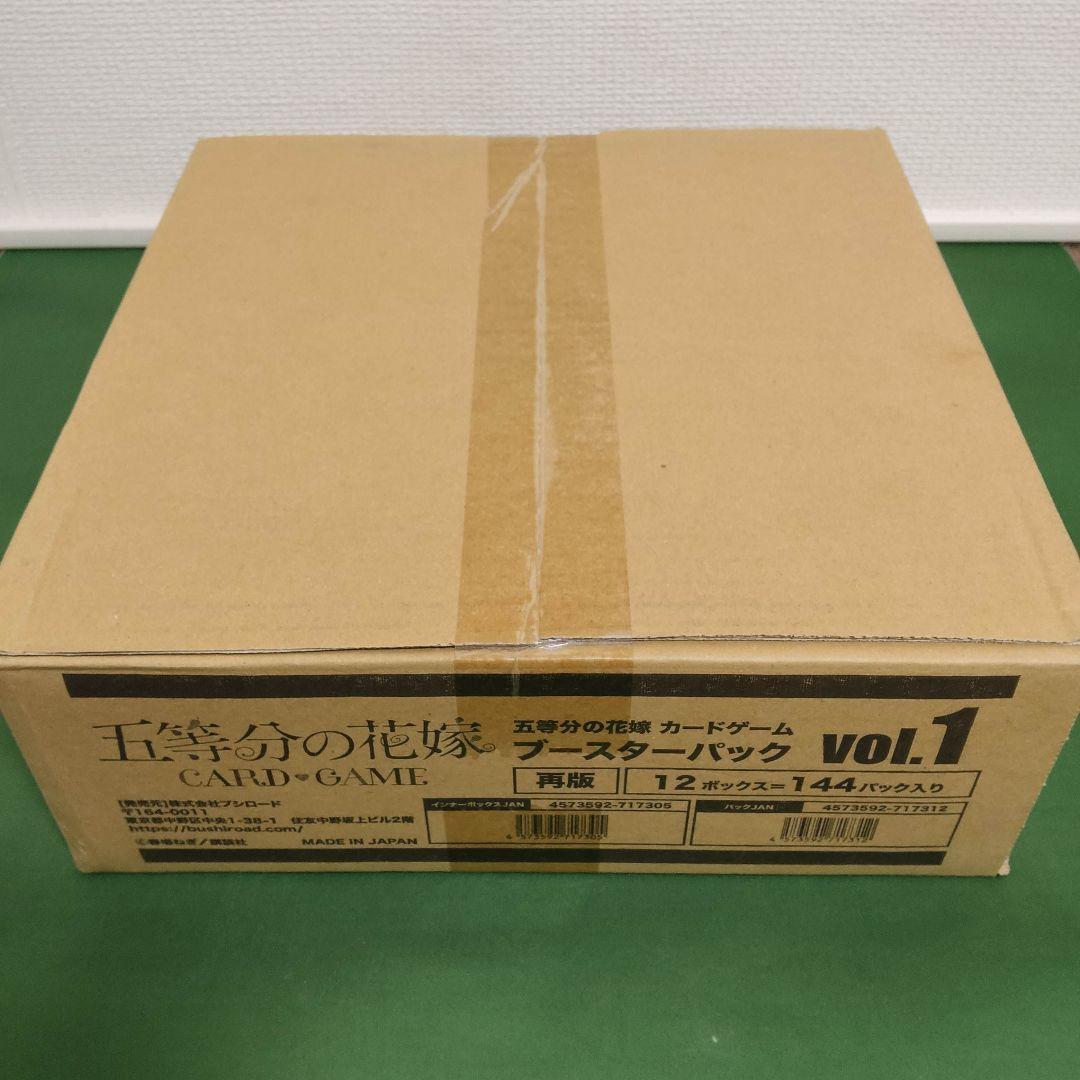 五等分の花嫁 カードゲーム　ブースターパック vol.1　未開封1カートン 再販