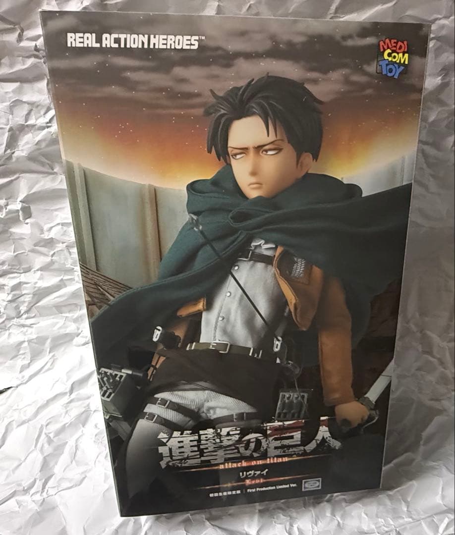 リアルアクションヒーローズ リヴァイ 未開封 破れあり