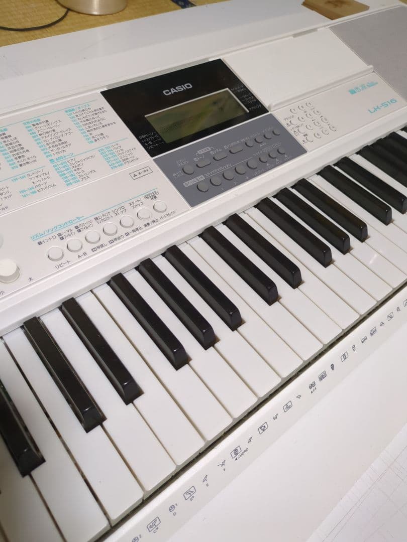 CASIO LK-516 61鍵　光ナビゲーションキーボード