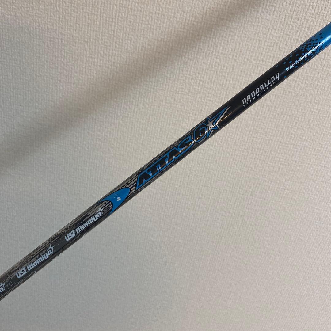 テーラーメイドスリーブ付 ATTAS6☆ 6S ドライバー用 グリップ美品