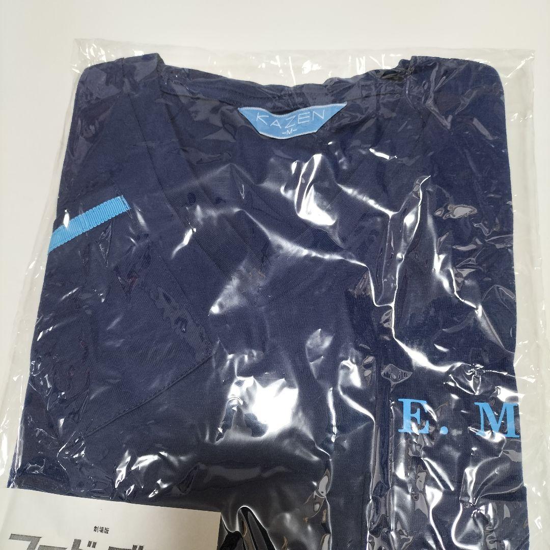 劇場版 コード・ブルー VネックTシャツ　サイズM　未開封品
