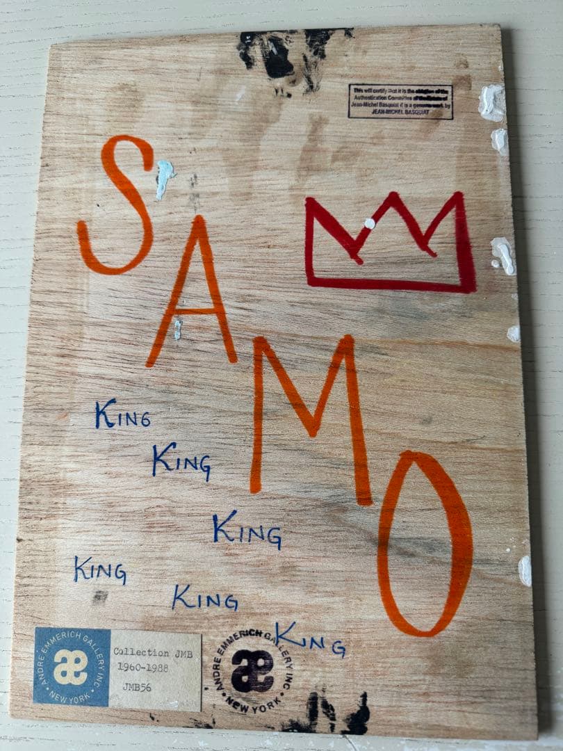 ジャン ミシェル バスキア SAMO 板 原画 手書き 画廊認識票 サイン入