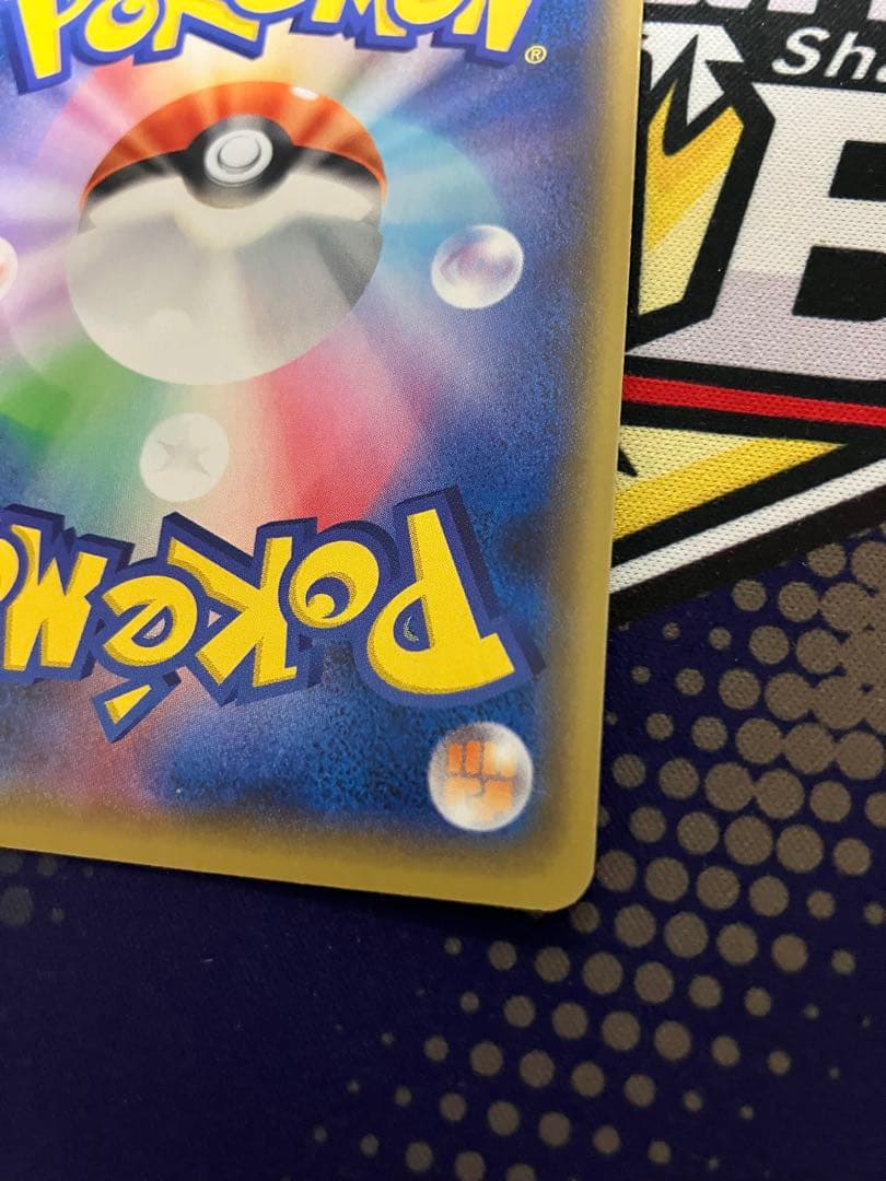 ポケモンカード ミュウex プロモカードパック 25th ANNIVERSARY