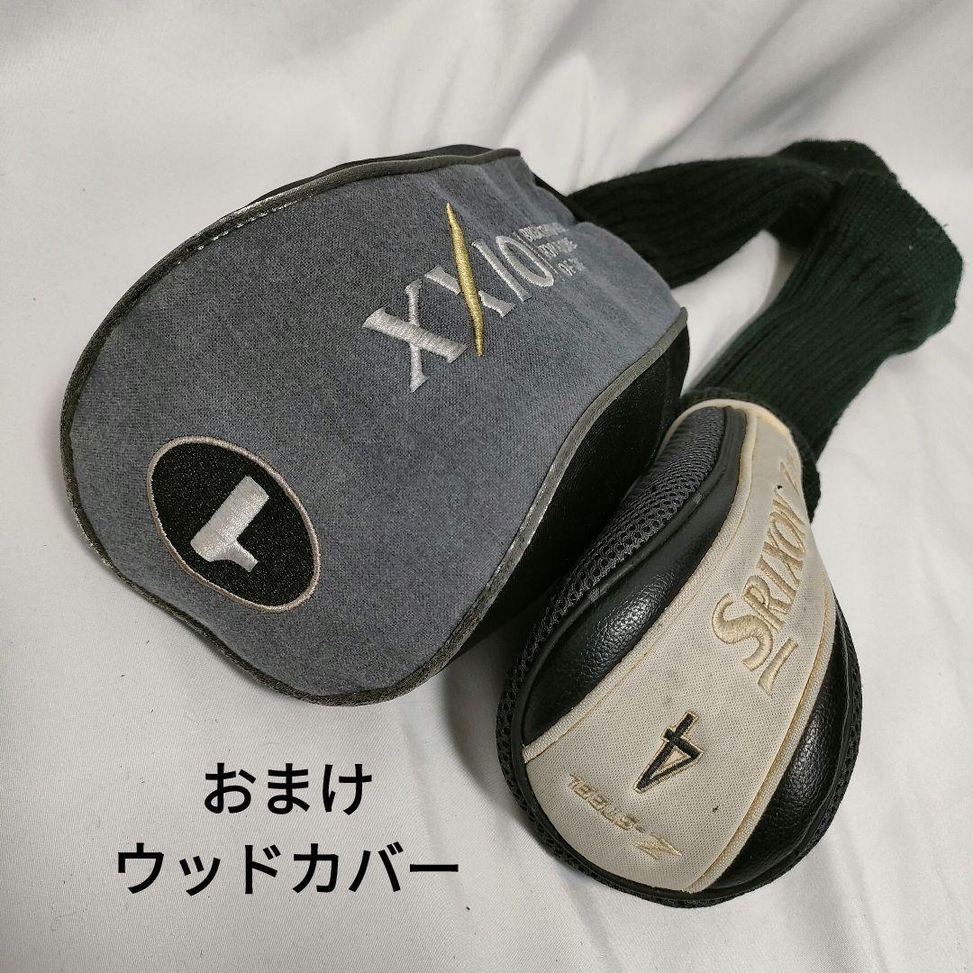 人気　Callaway Warbird　TaylorMade　フルセット　送料込