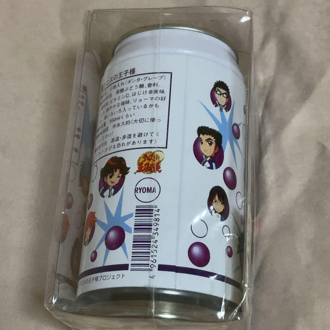 テニスの王子様　ジュース缶型小物入れ　リョーマバージョン