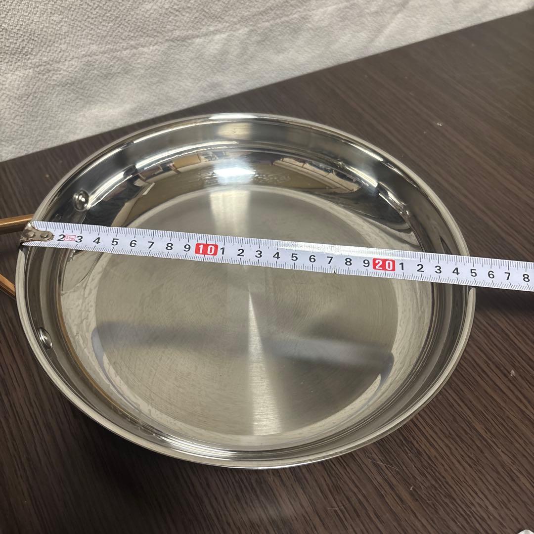 ツヴィリング　オールステンレスフライパン 約25cm