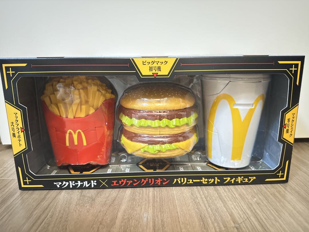 マクドナルド エヴァンゲリオン バリューメニュー フィギュアセット