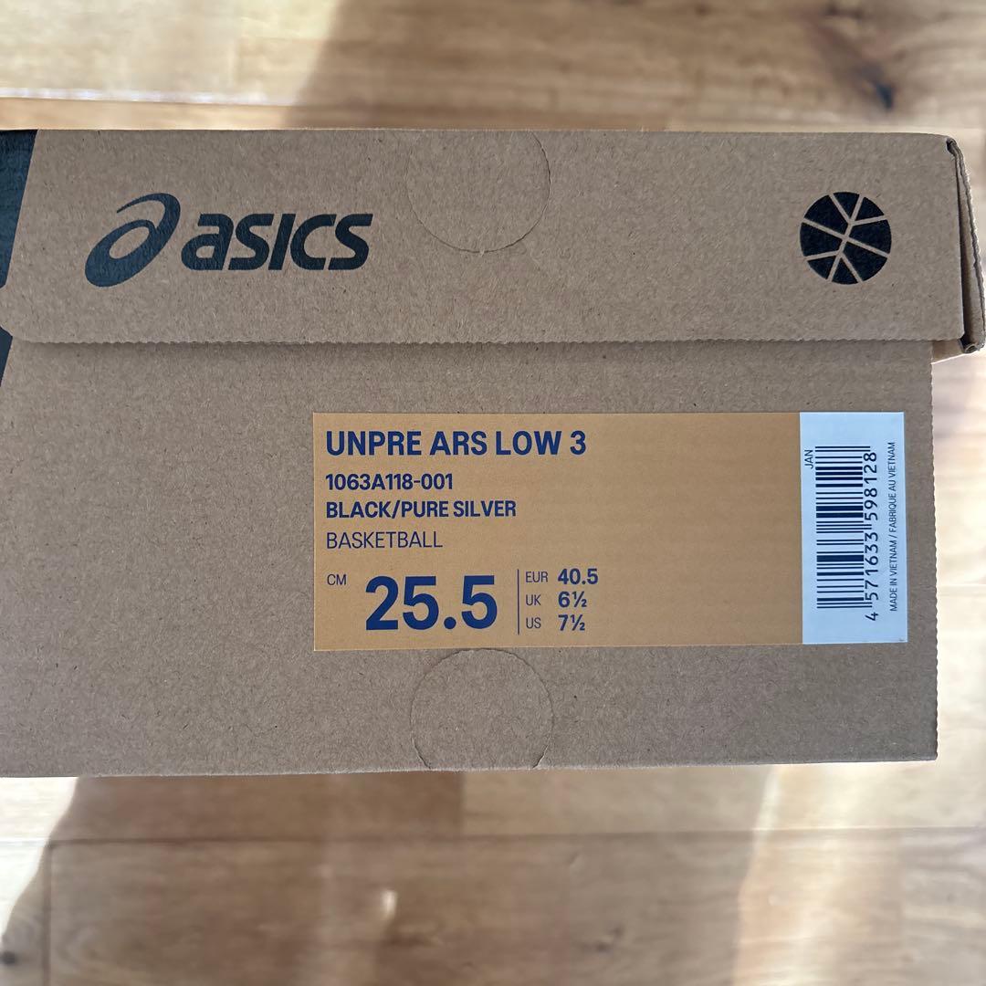 asics UNPRE ARS LOW 3 ブラック25.5cm