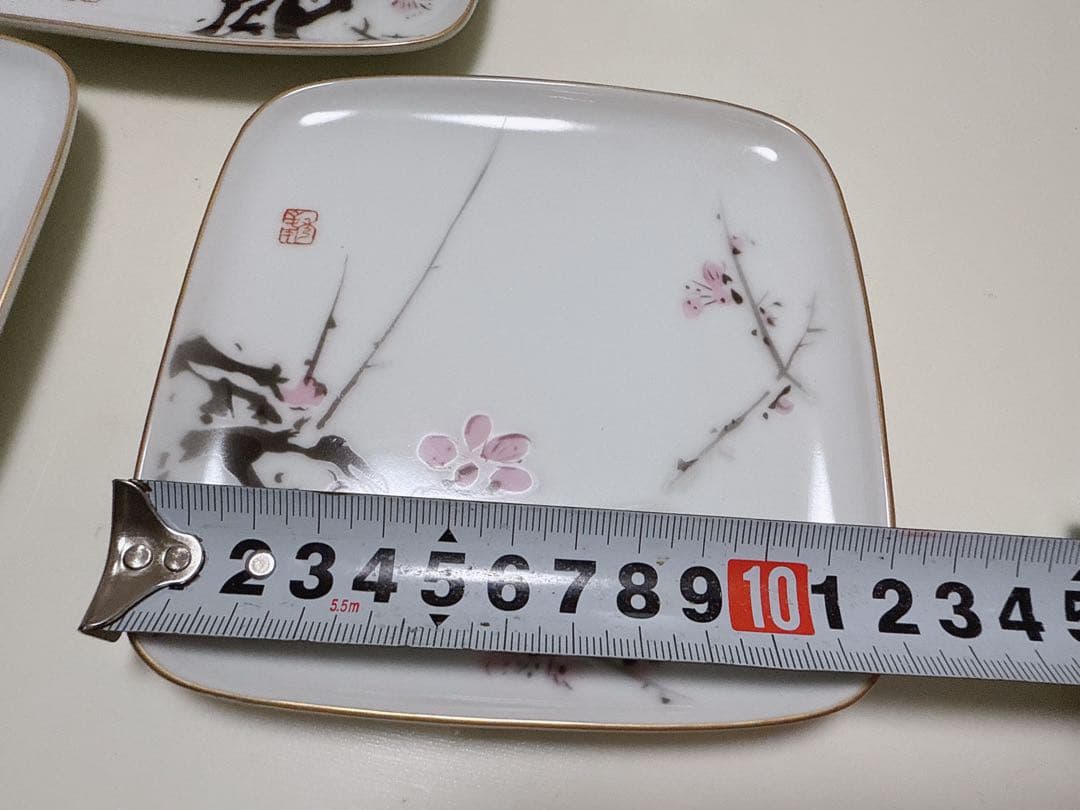【新品】宮内庁御用達 有田焼窯元 深川製磁 紅梅 銘々皿揃 5枚セット陶磁器皿