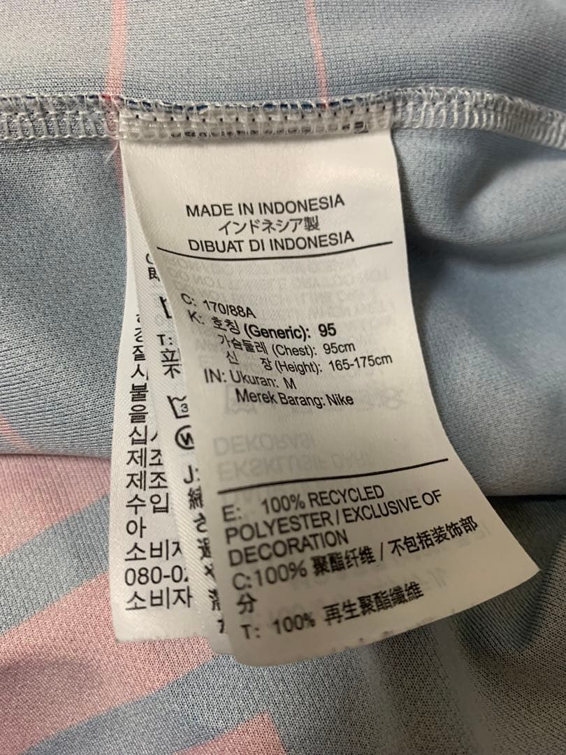 鹿島アントラーズ 2019年【M】ユニフォーム 安倍裕葵 ネーム、背番号 10番