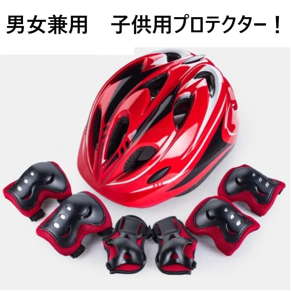 スケートボード 31インチ　スケボー　　ABEC9ベアリング採用　スター　星