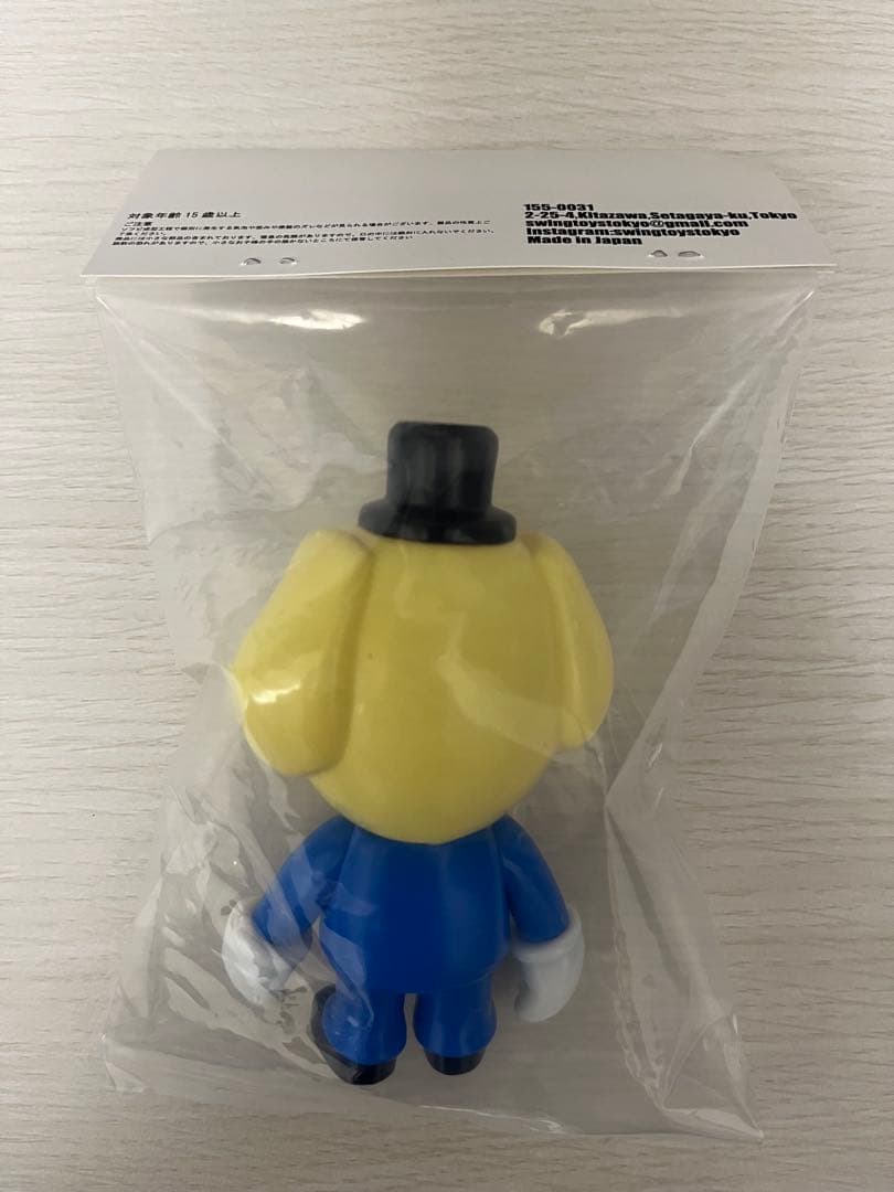 Swing Toys Swing Doggy ソフビ サイン付き