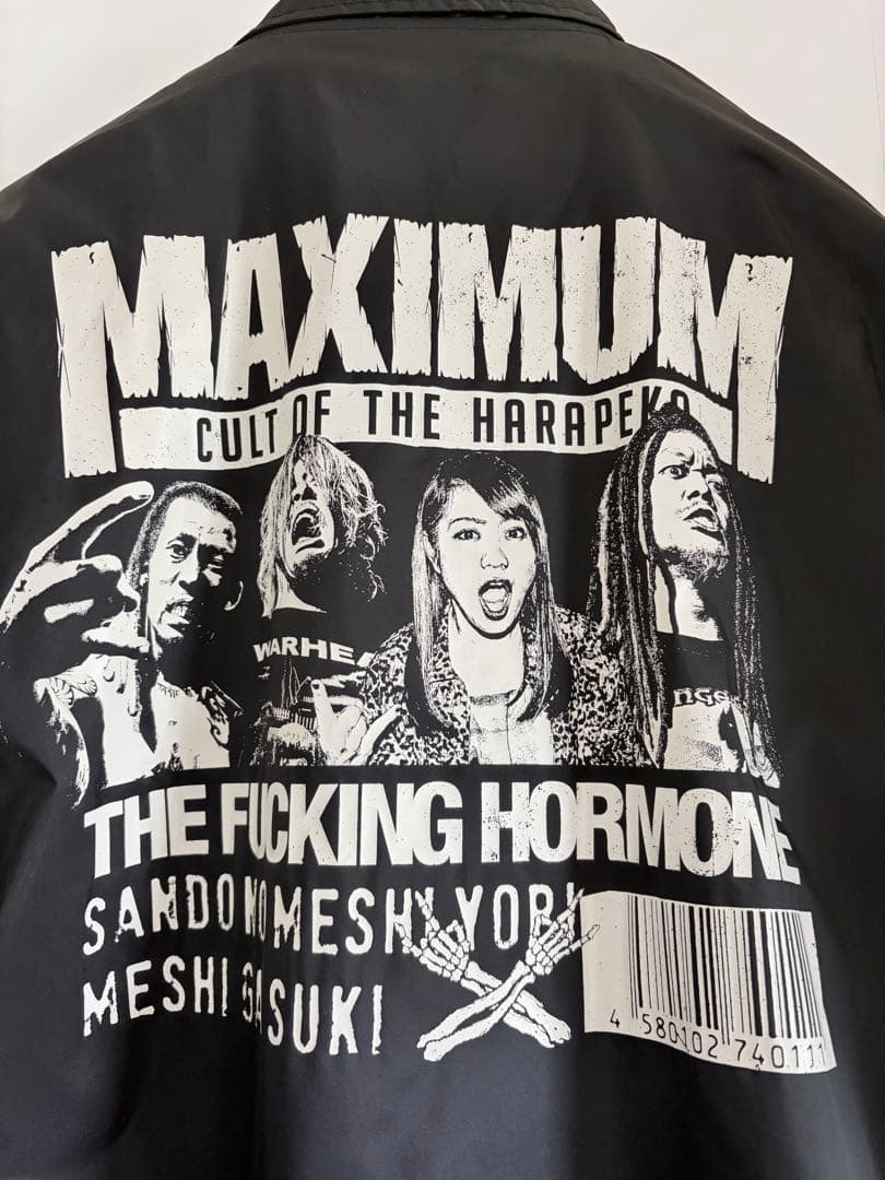 MAXIMUM CULT OF THE HARAPPA ジャケットLサイズ