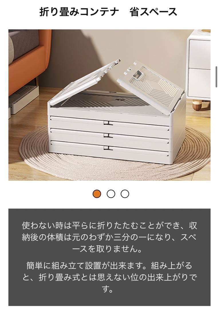 収納ボックス 折り畳みクローゼット 蓋付き 五段(50*30*131cm )
