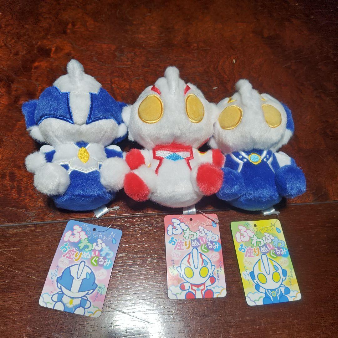 M78 ウルトラマン　ふわふわお座りぬいぐるみ　メビウス　ヒカリ　ツルギ