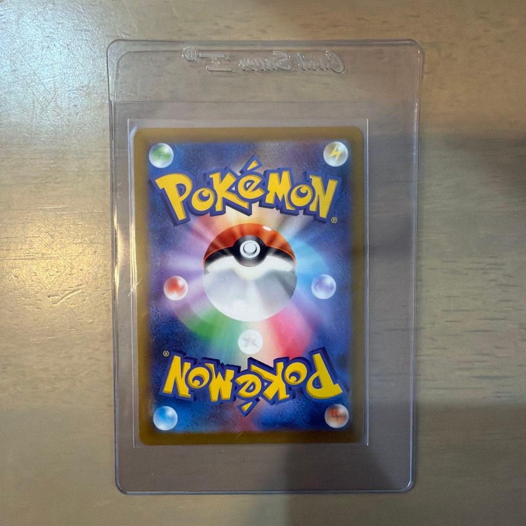 ポケモンカード PSA鑑定前カードセット　リザードン　多数