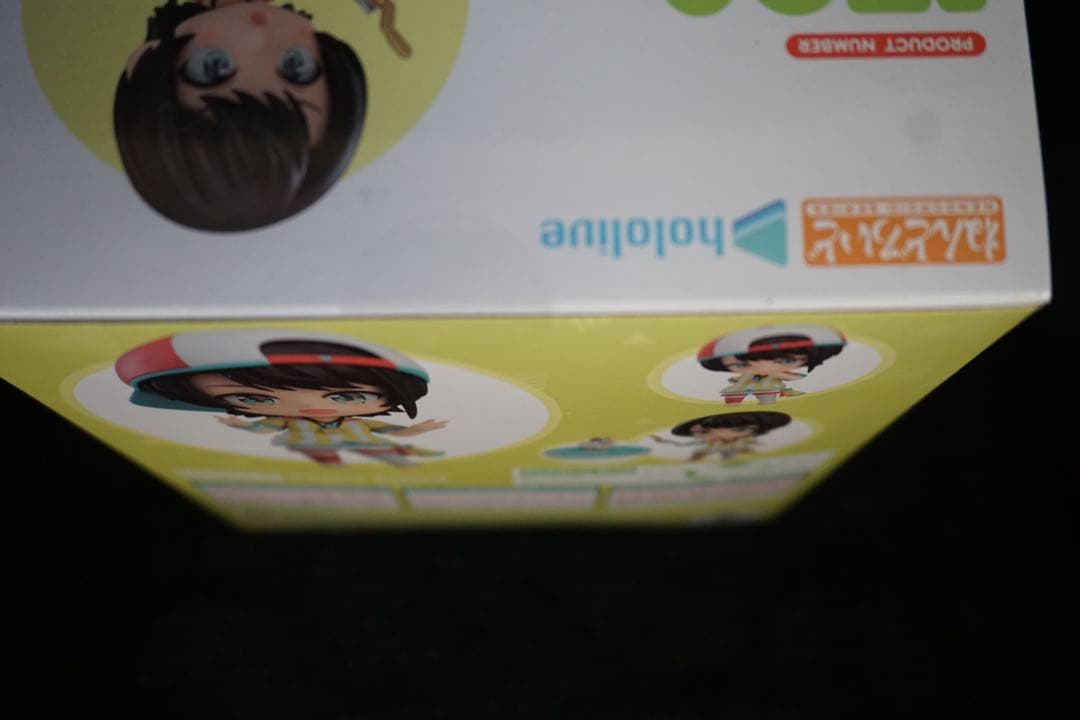 ねんどろいど　大空スバル　ホロライブ