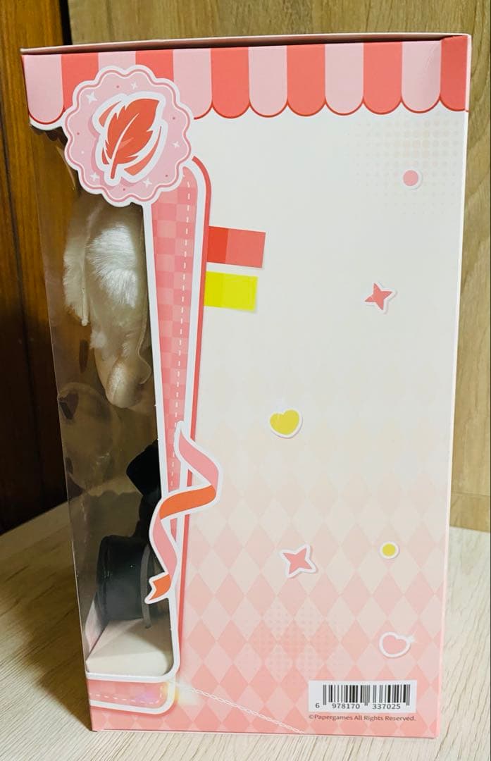 恋と深空 日日同行 20cm 着せ替え ぬいぐるみ シン　　日々同行
