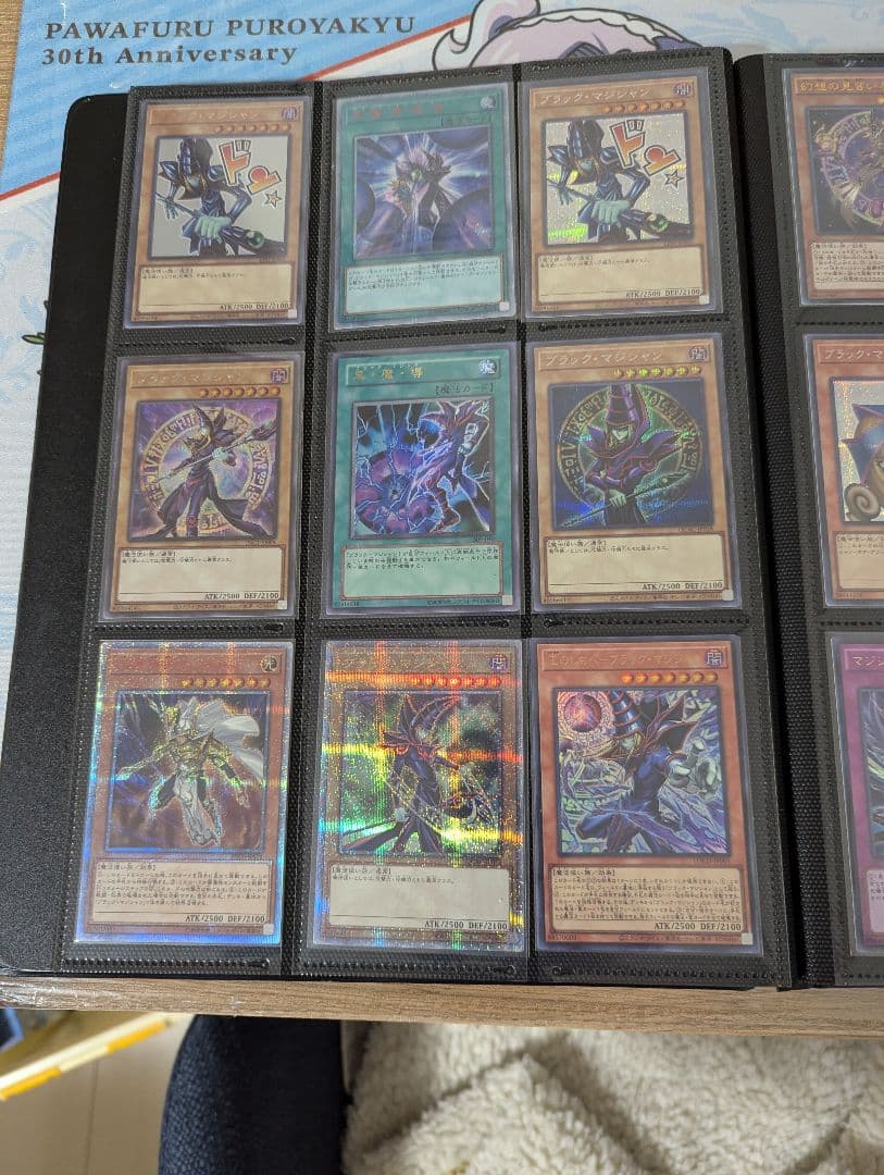 【今月末まで・最終値下げ】遊戯王 まとめ売り