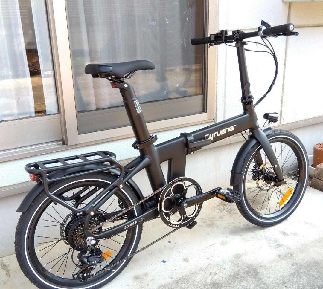 【走行わずか】電動アシスト自転車　Cyrusher SONDER Lite