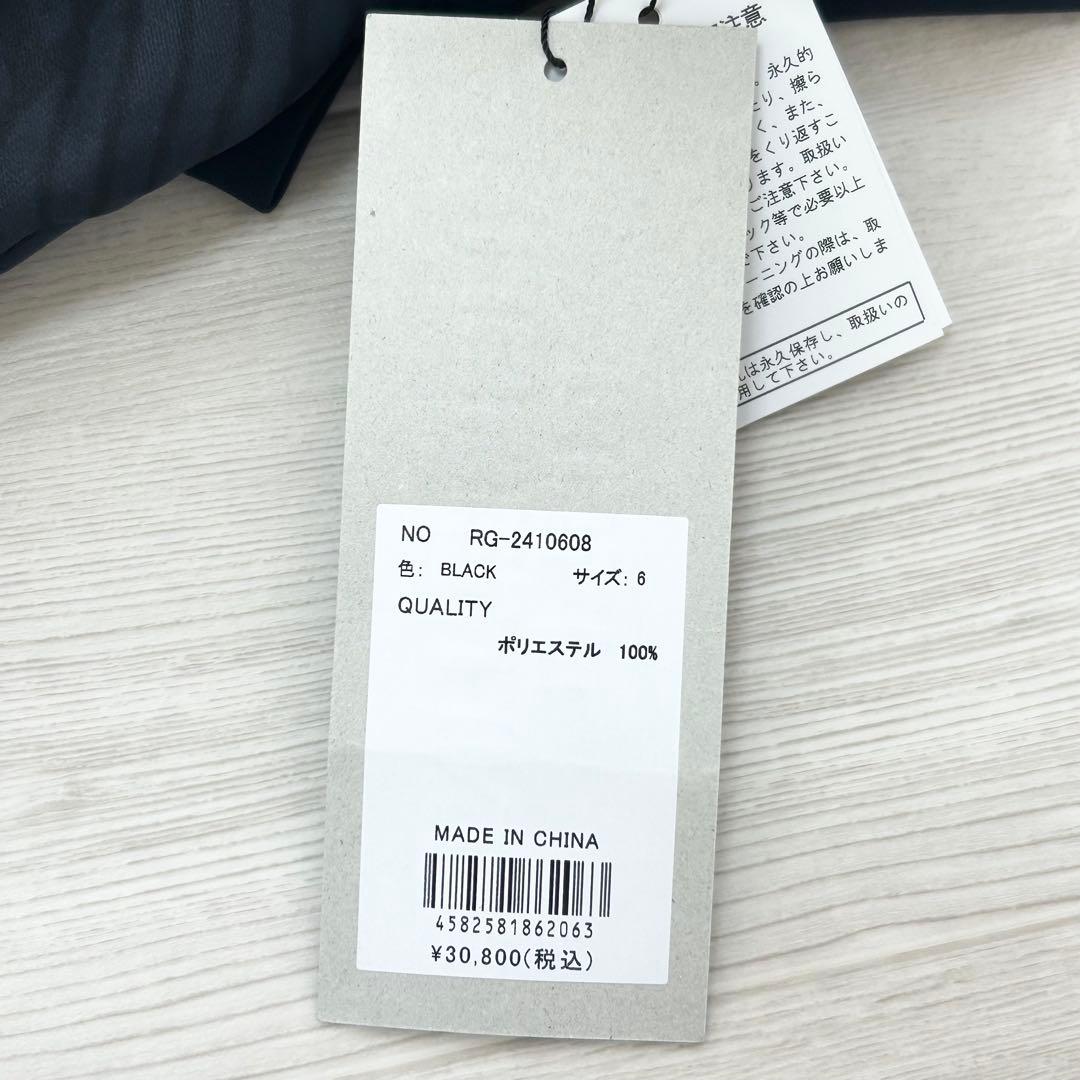 新品　ラッセルノ　パーカー　長袖シャツ　フーディ　ハーフジップ　ネイビー　6