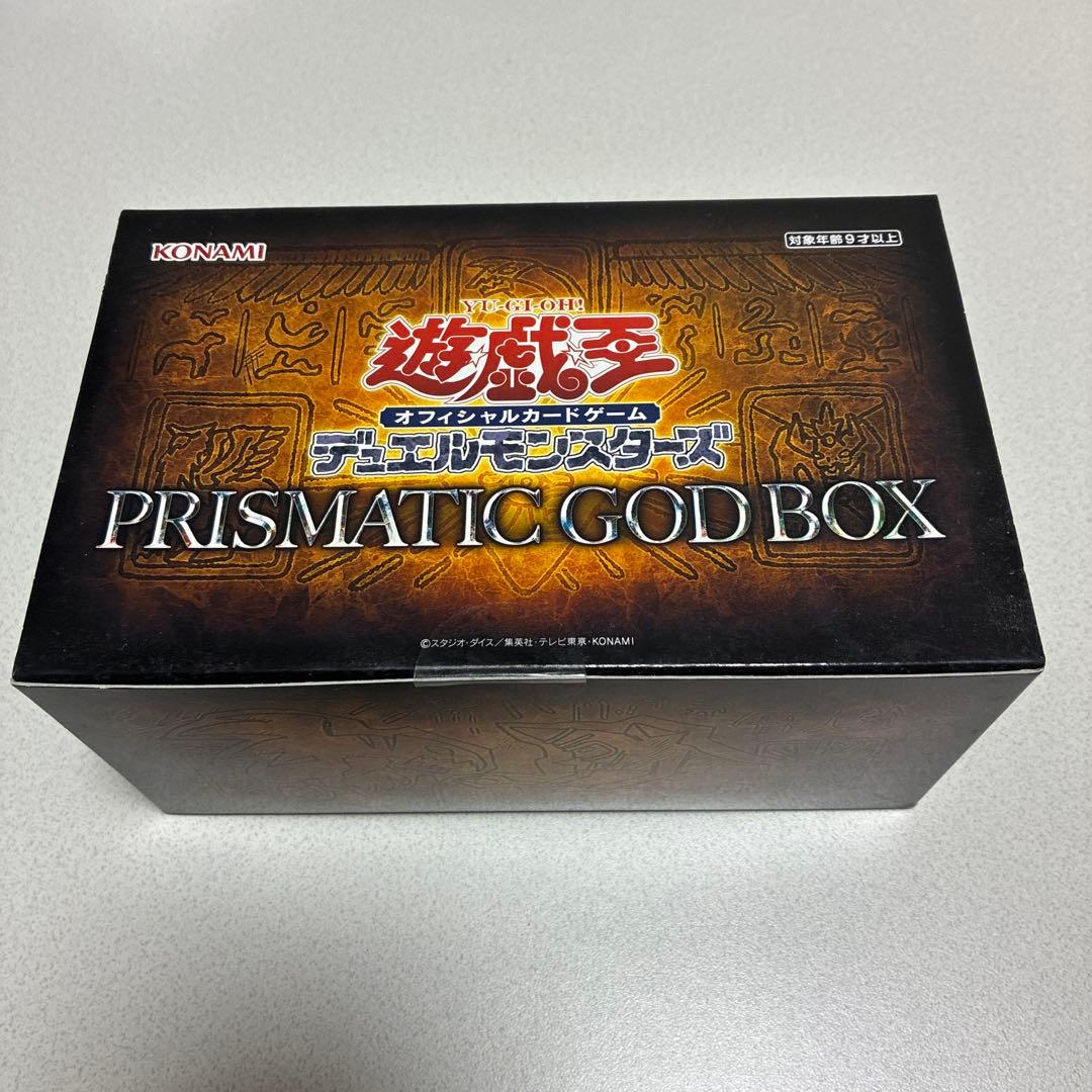 遊戯王OCG デュエルモンスターズ KONAMI PRISMATIC GOD BOX