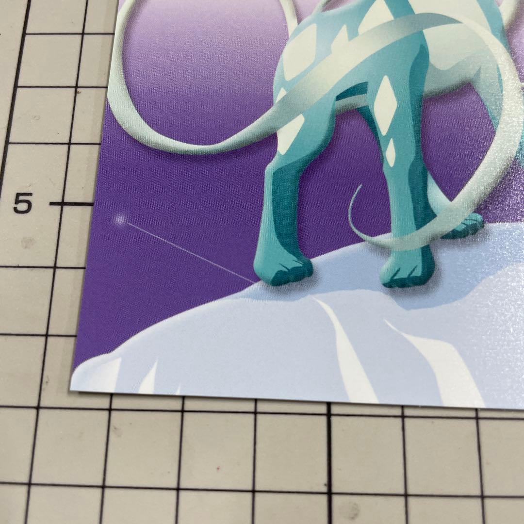 バンプレストポケモンキャラクターメールコレクションパート7ポストカードスイクン他