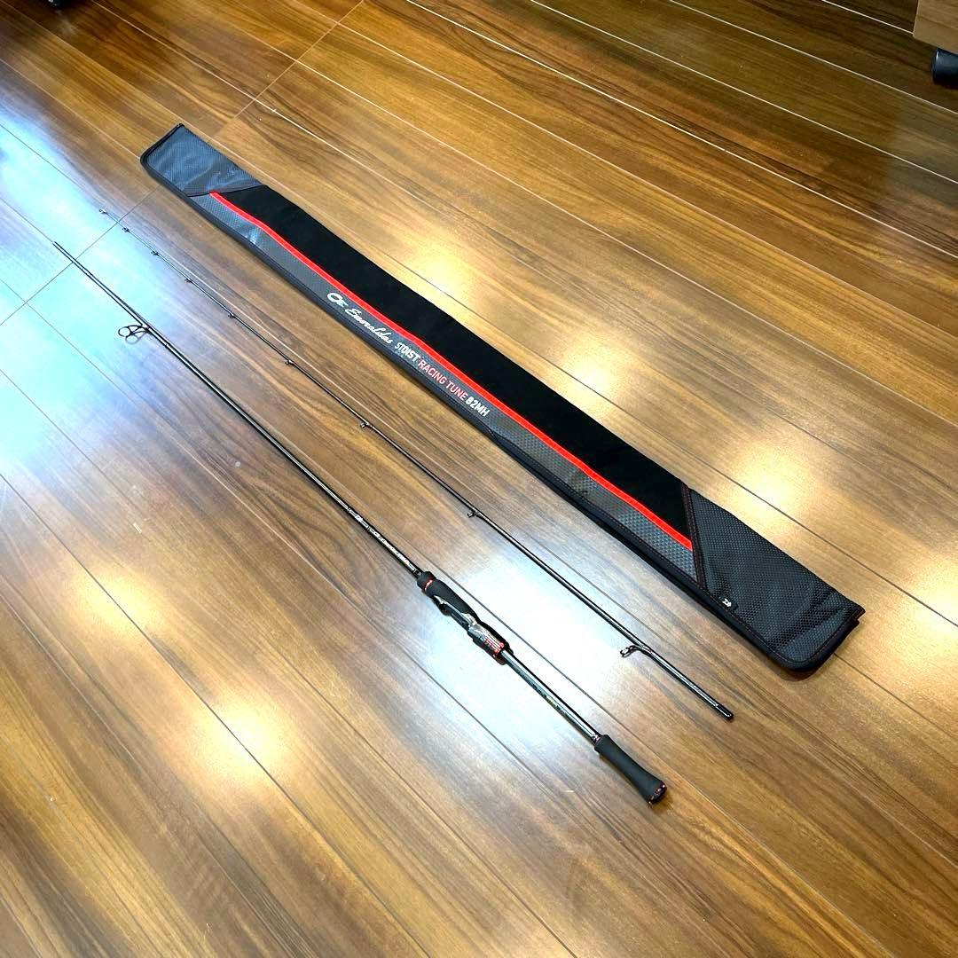 エメラルダス ストイスト RT 82MH