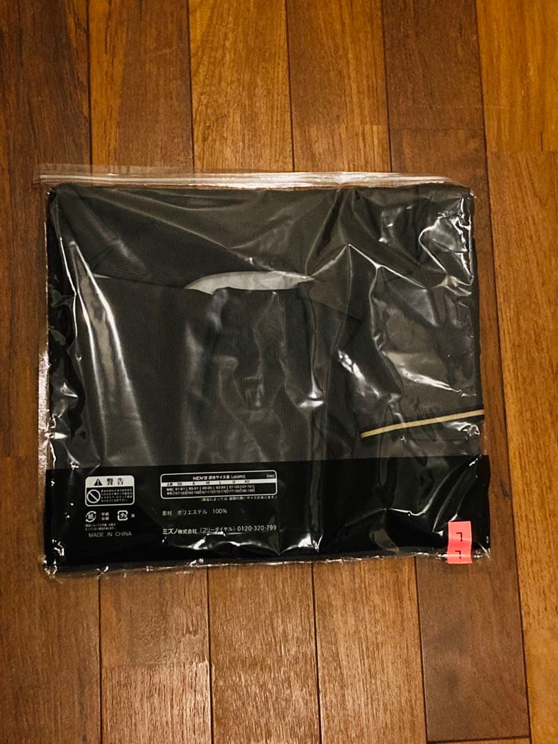 阪神タイガース　近本　ユニフォーム　Lブラックダイナマイト 新品　近本　ミズノ