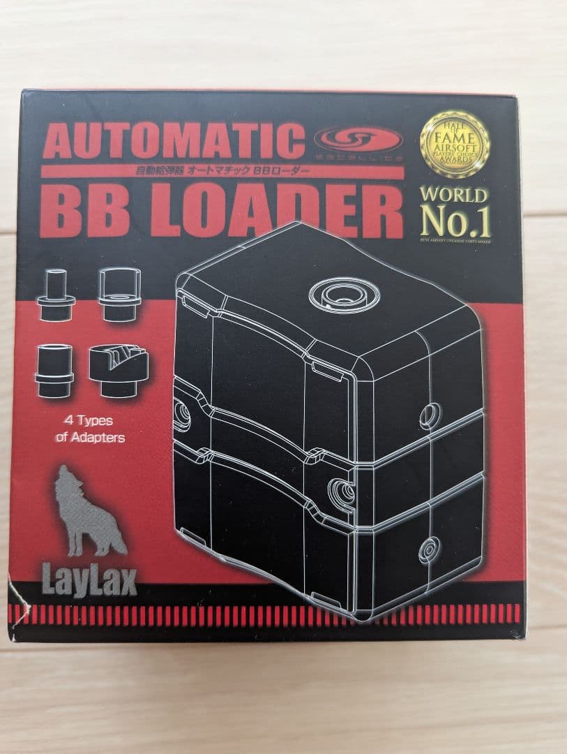 【新品未使用品】LayLax 自動給弾器 オートマチック BBローダー