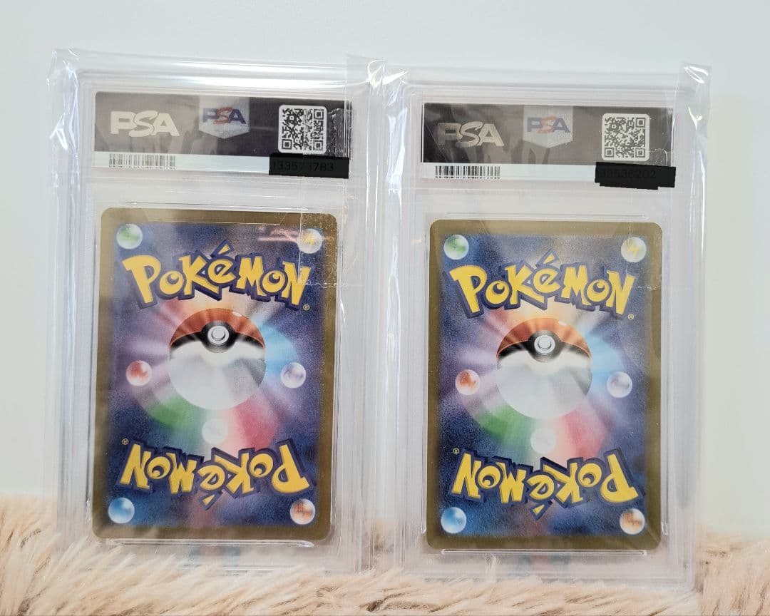 ポケモンカード ロケット団のニャース ソーナンス ar PSA10 引退品