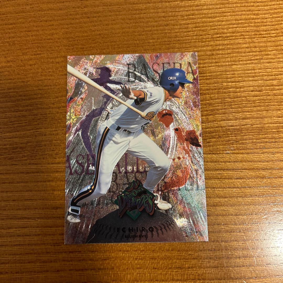 プロ野球カード　イチローセット